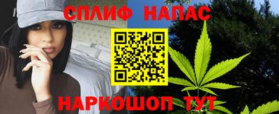 экстази Анжеро-Судженск