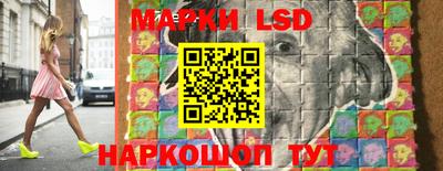 мефедрон VHQ Анапа