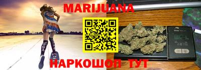 экстази Анжеро-Судженск
