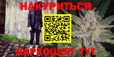 экстази Анжеро-Судженск