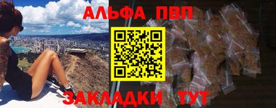 экстази Анжеро-Судженск