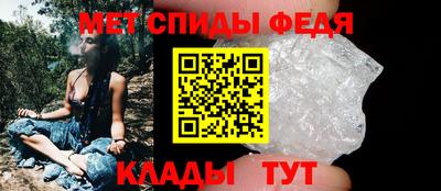 экстази Анжеро-Судженск