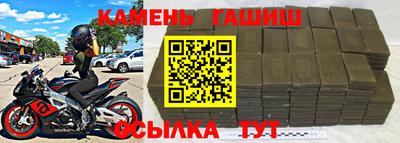 экстази Анжеро-Судженск