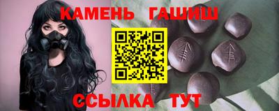 экстази Анжеро-Судженск