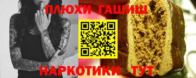 экстази Анжеро-Судженск