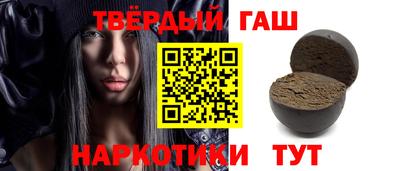 экстази Анжеро-Судженск