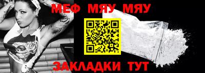 экстази Анжеро-Судженск